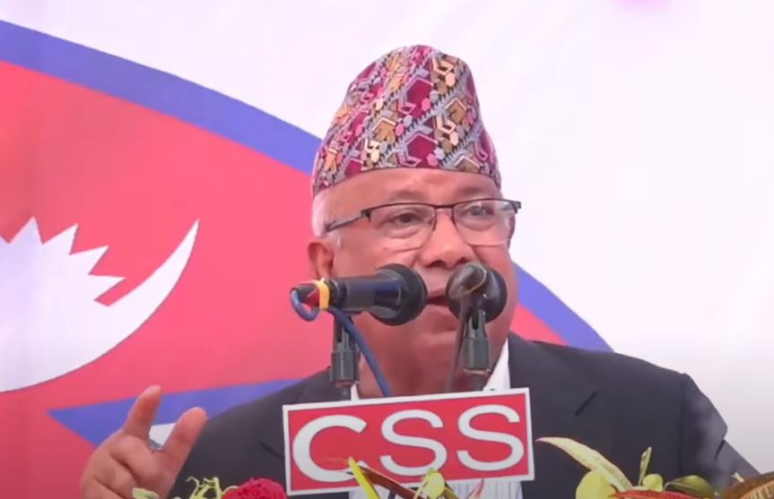 राष्ट्रिय सुरक्षा र परराष्ट्र नीतिको मामिलामा राष्ट्रिय सहमति हुनुपर्छ- अध्यक्ष नेपाल